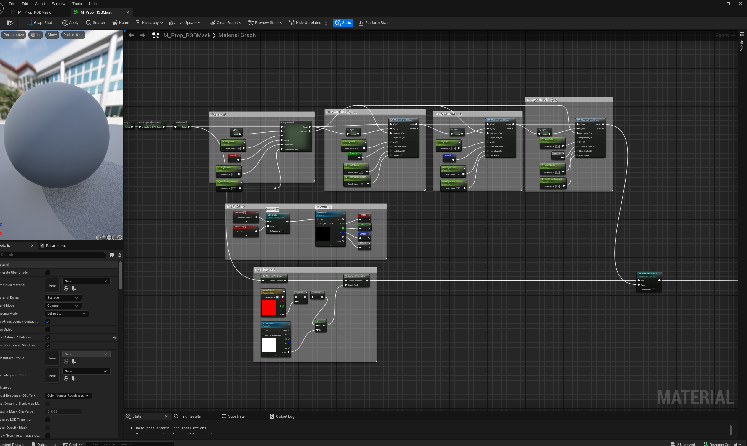 Blend Shader 4
